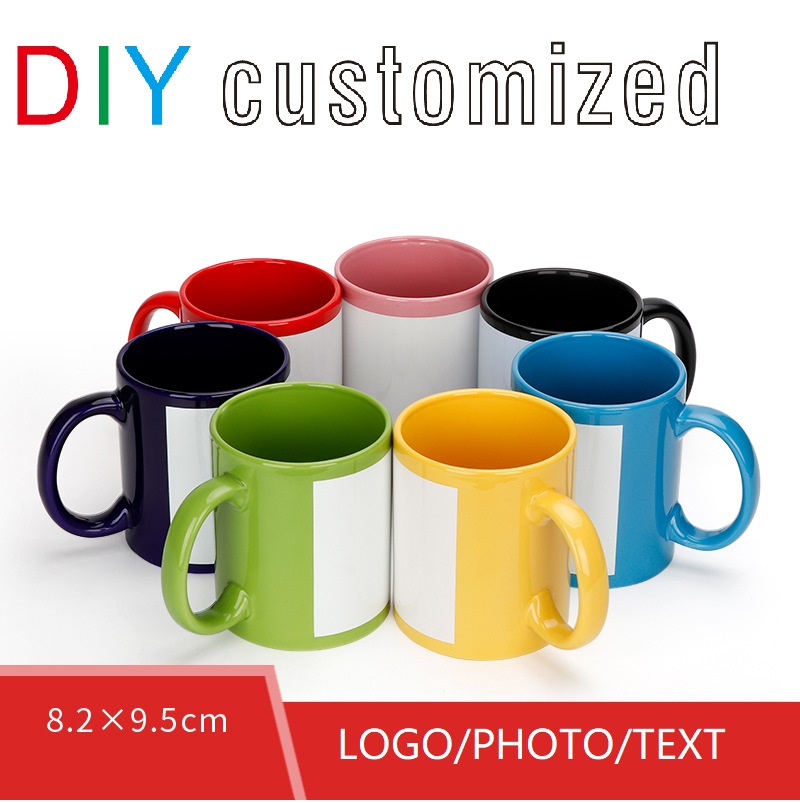 Sublimation Mug White - DIY Customized 350ML 12oz Ceramic Mug